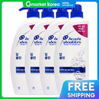 Head & Shoulders | Dầu gội Head Shoulders làm sạch sâu 850ml x 4 chai