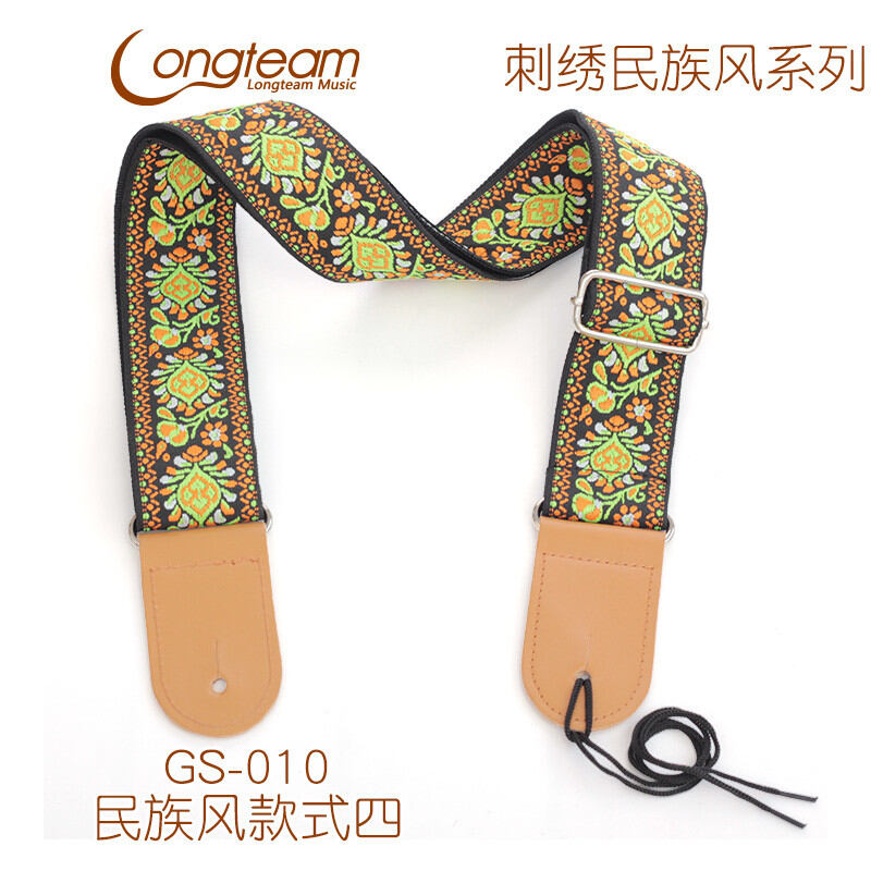 Dây đeo vai đàn guitar điện cá tính đặc sắc dây đeo vai đàn guitar phong cách dân tộc bện vải cotton lanh