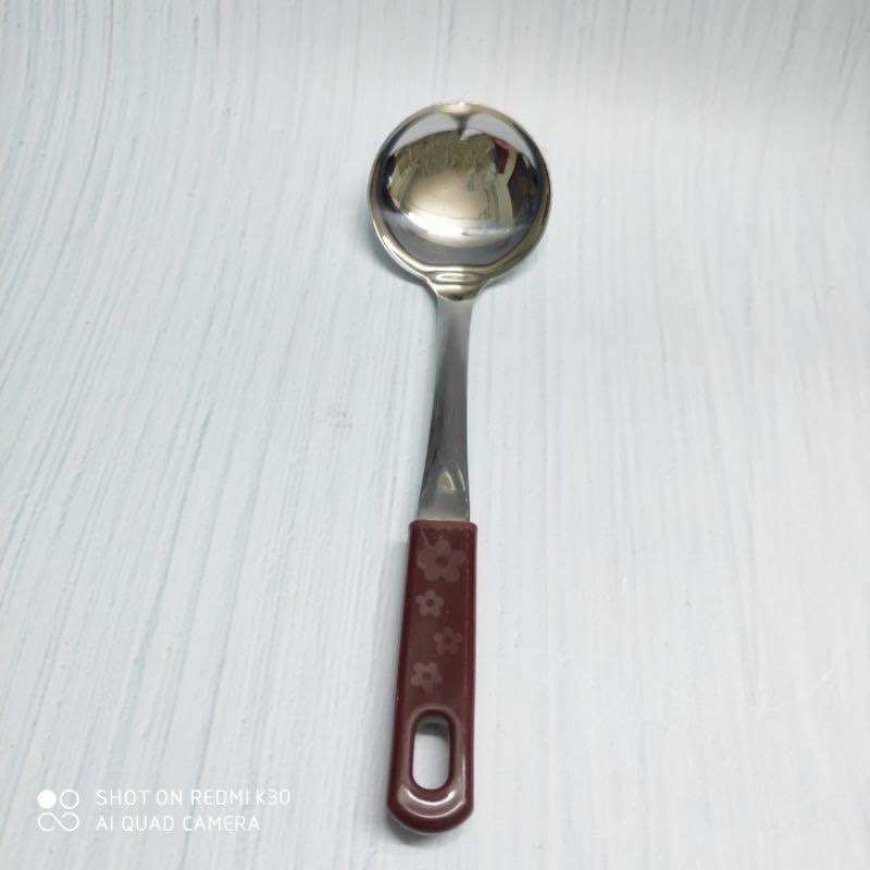 Vá múc thạch , trân châu