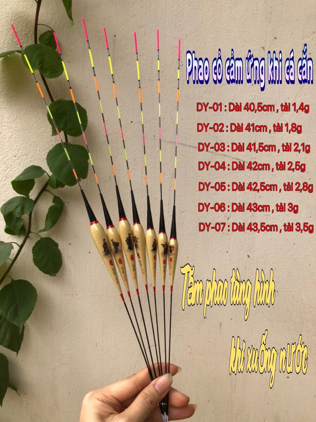 Phao cỏ điện Bát Tiên câu đài ngày đêm cảm ứng đổi màu