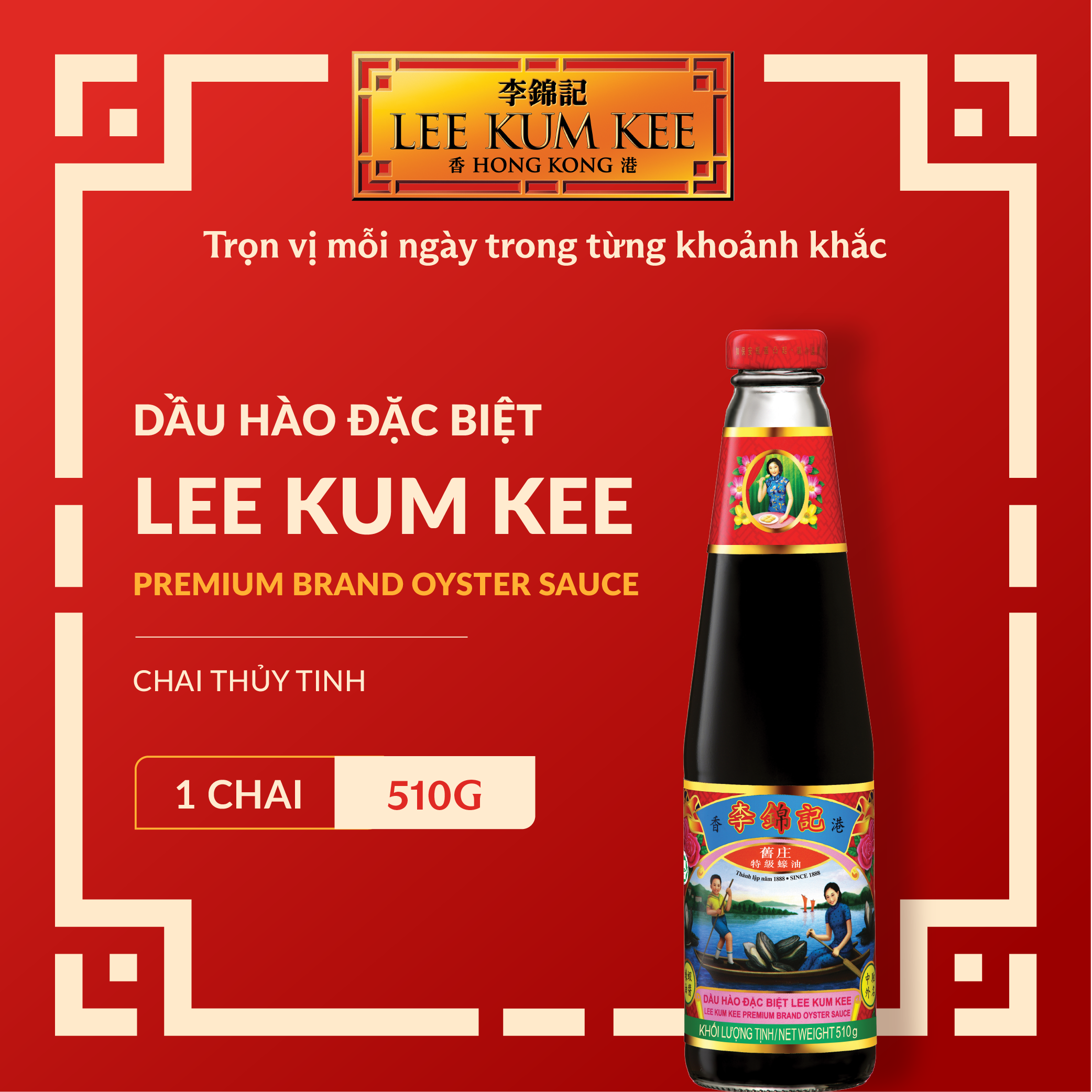 Special Oyster Sauce Lee Kum Kee Premium Brand Oyster Sauce Glass Bottle 510 Grams Giá 136,000 Đồng*Miễn phí vận chuyển