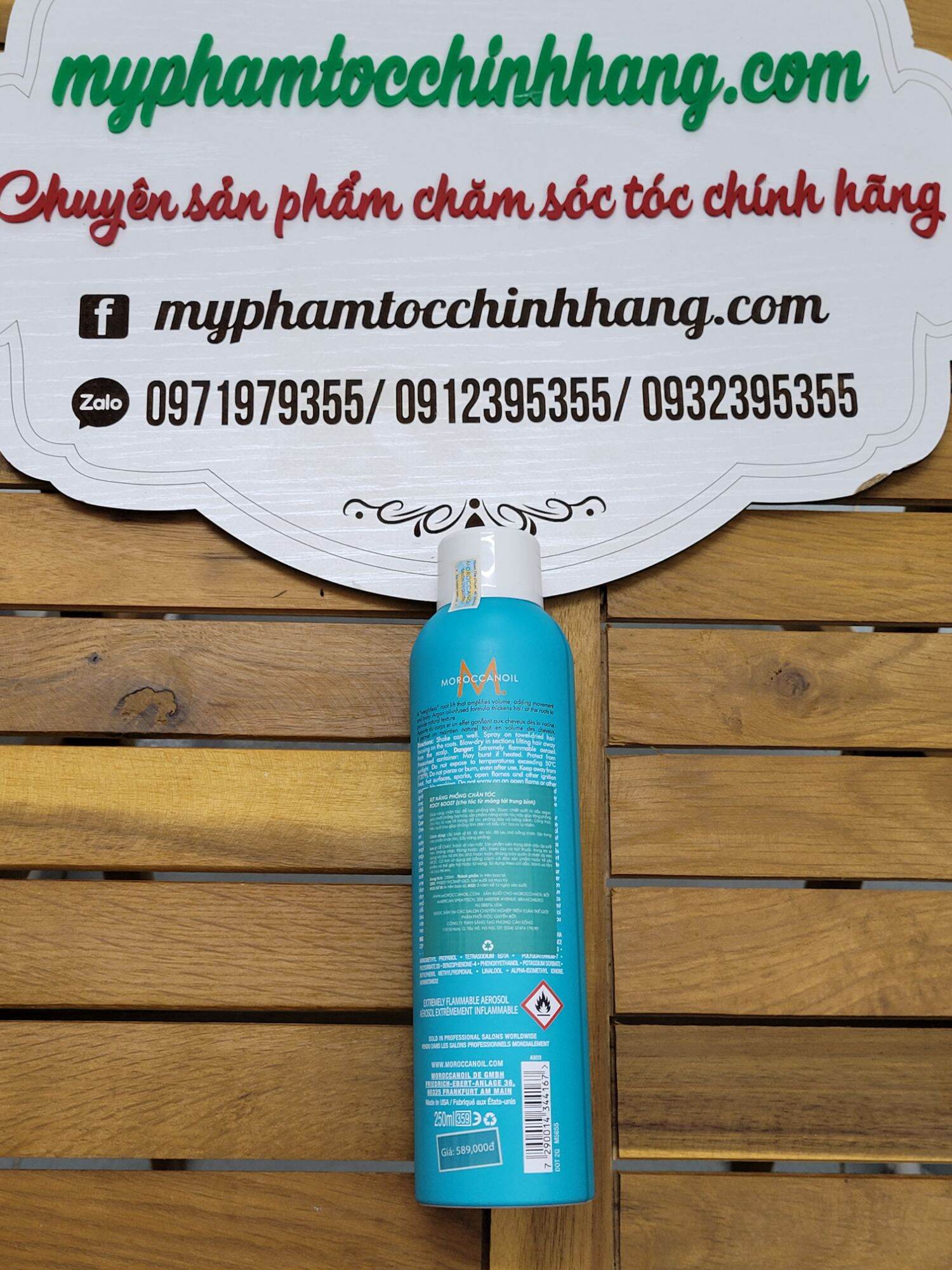 XỊT TĂNG PHỒNG MOROCCANOIL ROOT BOOST 250ML