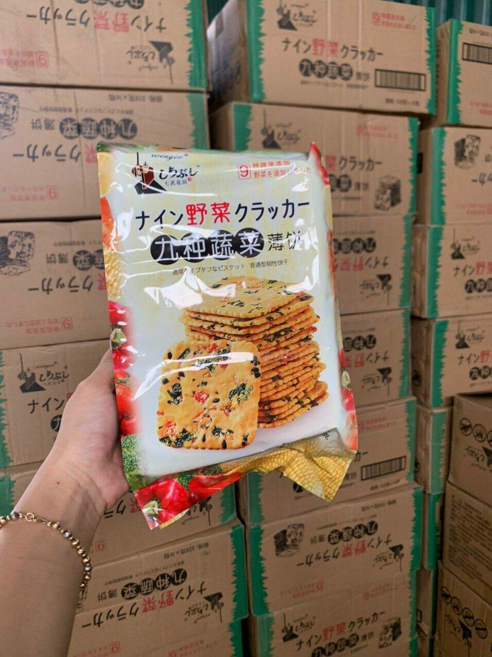 Bánh quy rau củ 328g/1túi date mới liên tục