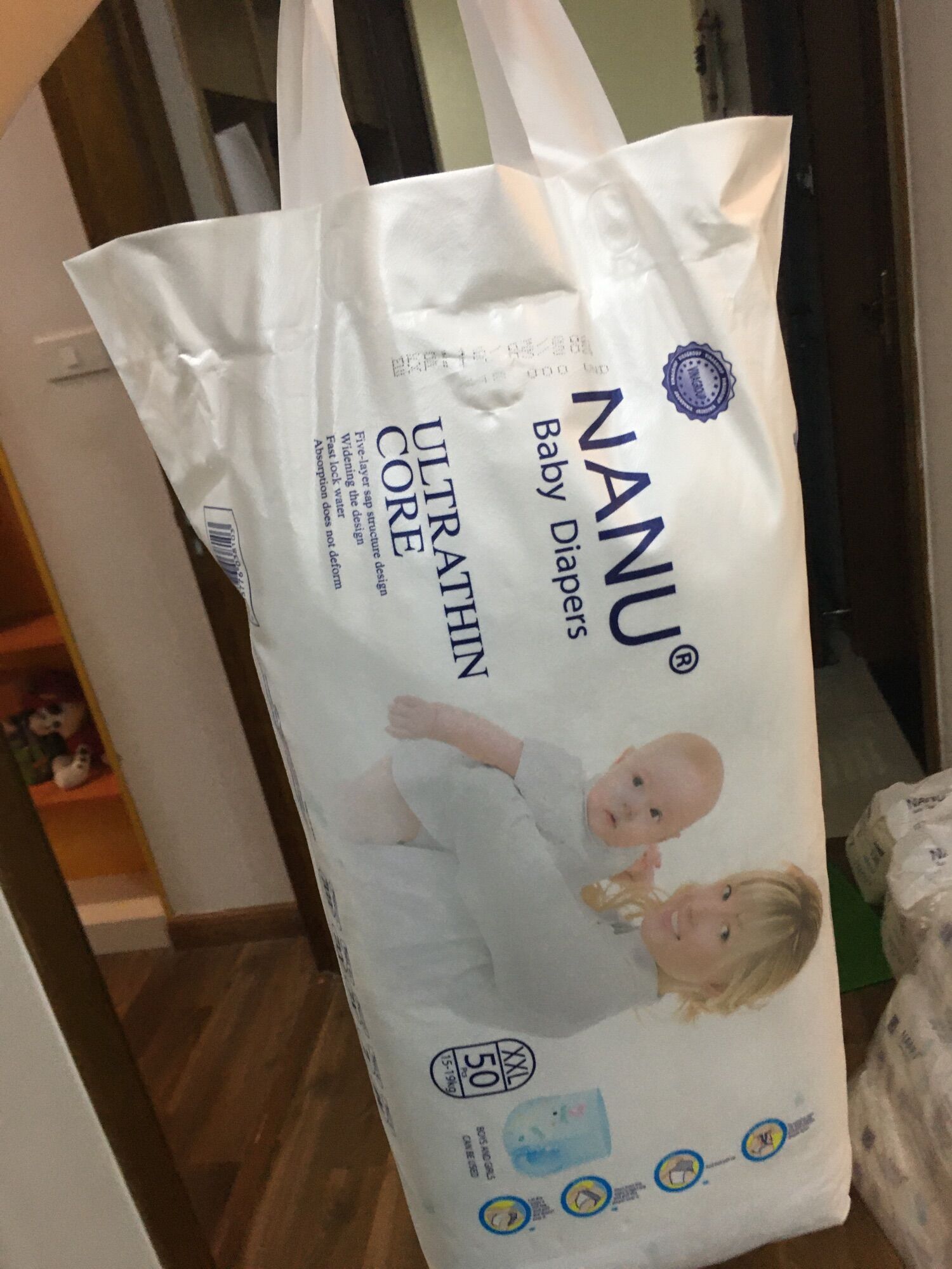 Bỉm dán Nanu size S 50 miếng KobiNanu
