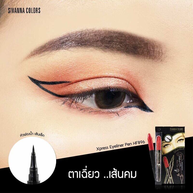 Kẻ mắt Sivanna colors xpress eyeliner-black