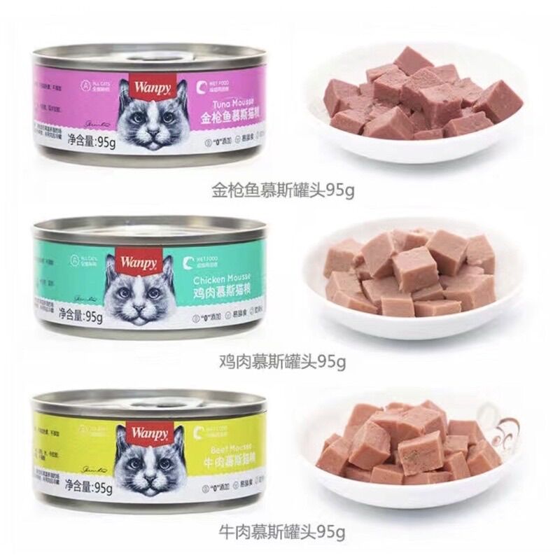 Thức ăn pate cho mèo Wanpy lon 95 gr