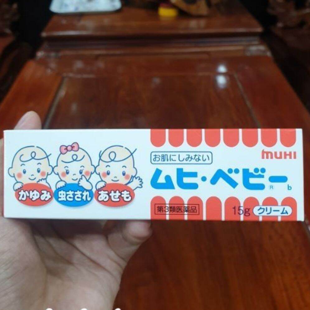 Kem bôi muỗi đốt Muhi Nhật cho bé