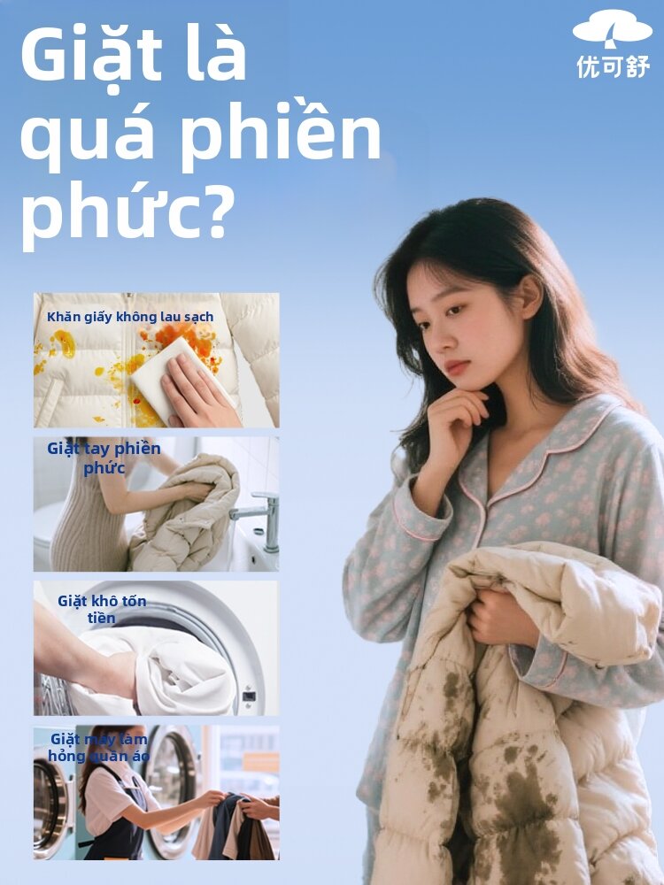 ECO SURECARE | Dry Wash Stain Remover Wipes Portable Giá 91,000 Đồng*Miễn phí vận chuyển