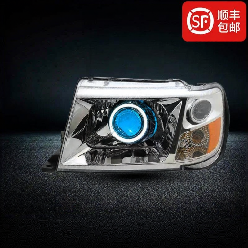 SHIYINBEIBI | LED Dual-Beam Projector Headlights Assembly Giá 5,825,000 Đồng*Miễn phí vận chuyển