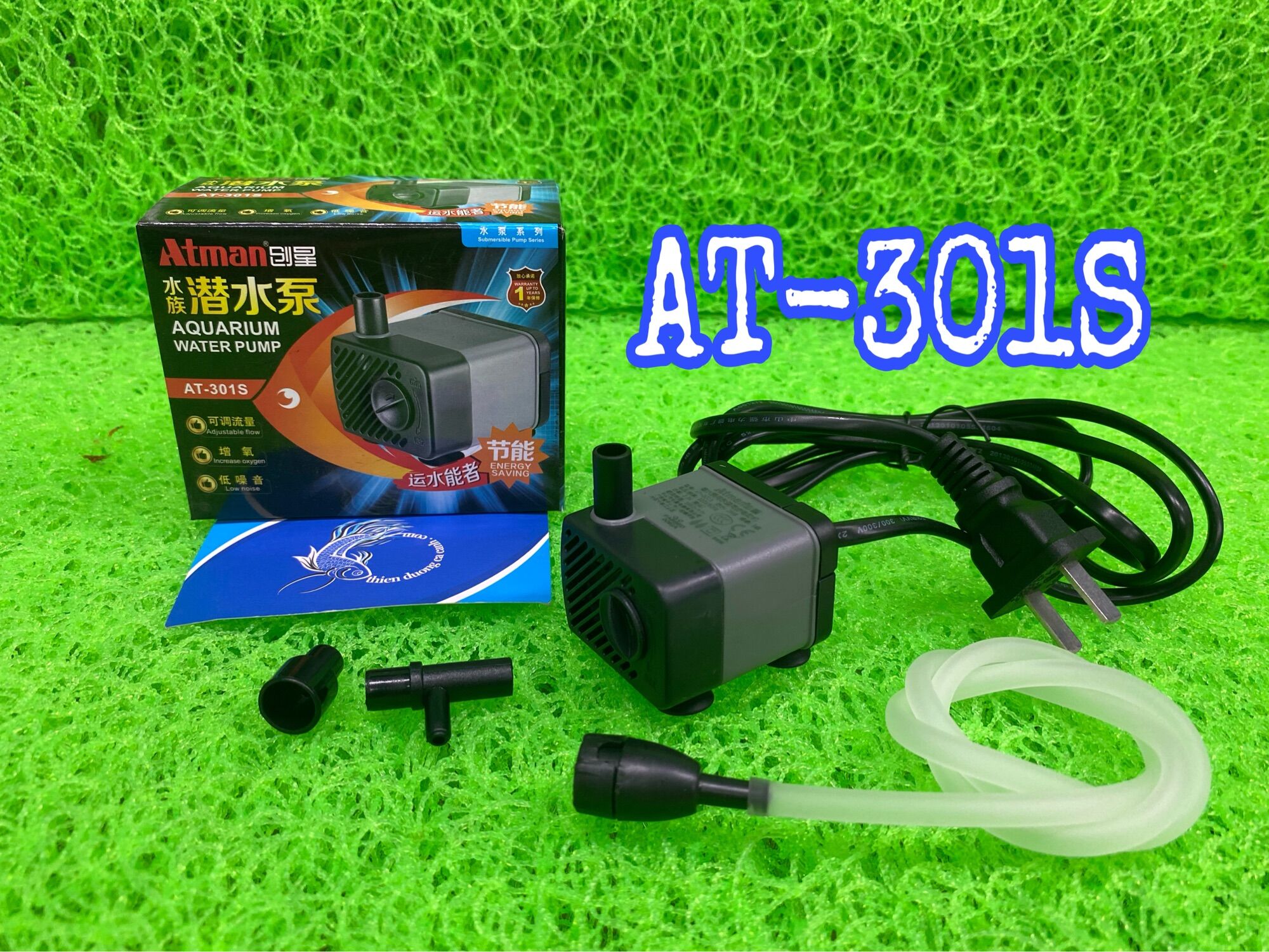 Máy bơm chìm lọc nước atman at-301s 2.5w cho hồ cá cảnh