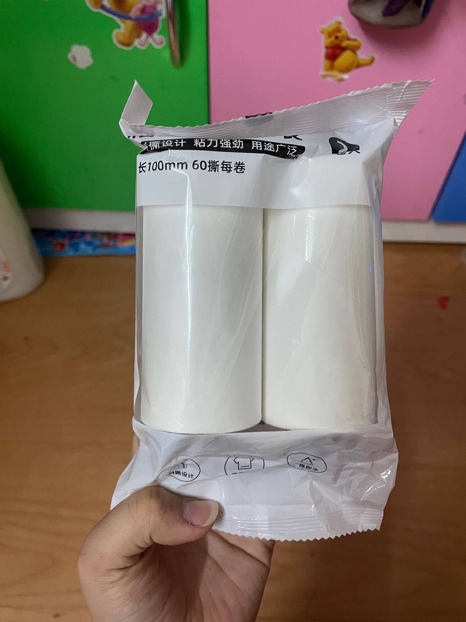 Cây lăn bụi ( tặng kèm 2 lõi)