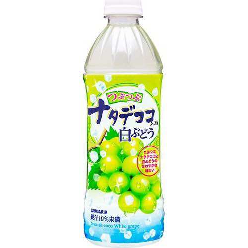 Nước Nho Xanh Thạch Dừa Sangaria 500ml