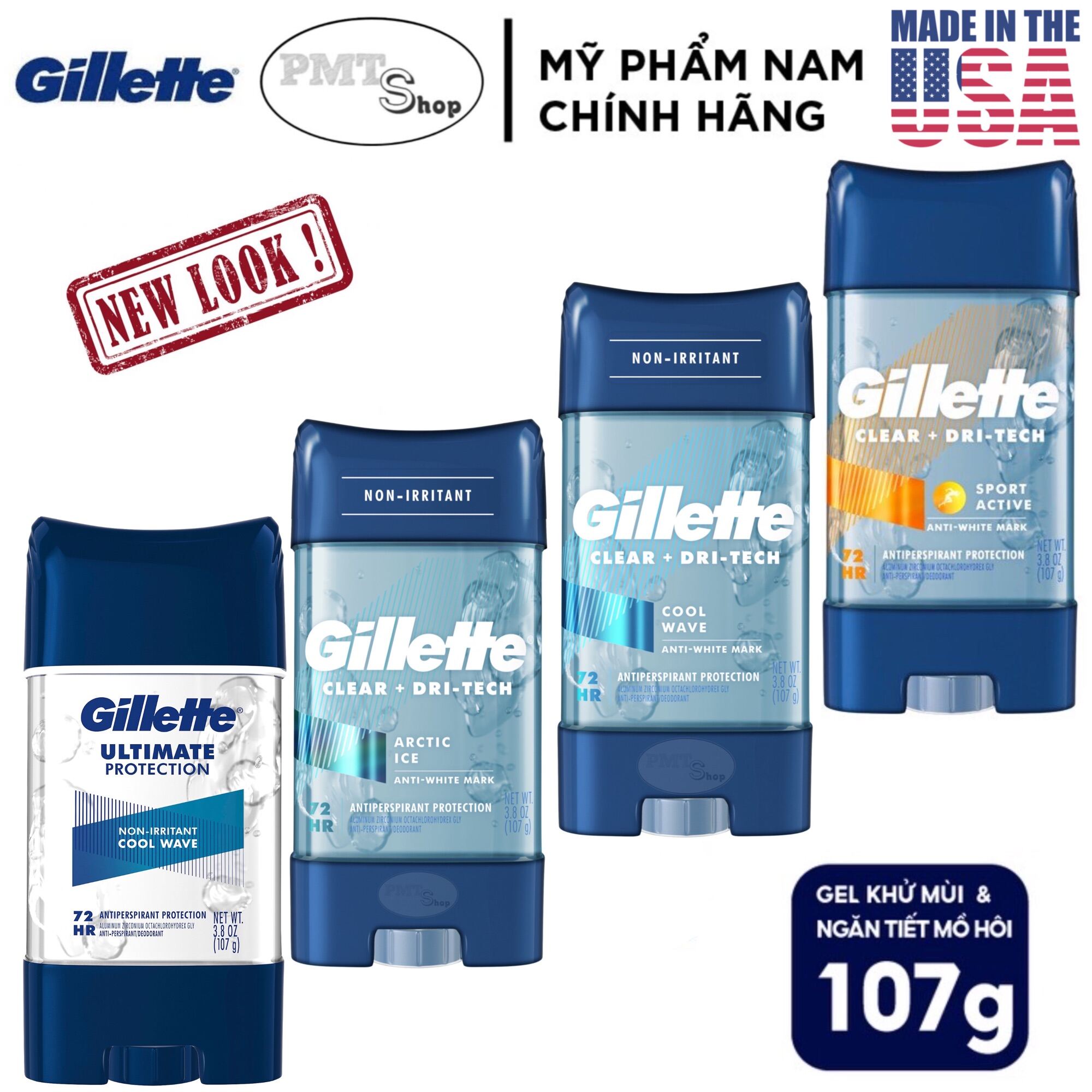 [USA] 1 chai Lăn khử mùi nam Gel Gillette 107g Sport Active, Arctic Ice, Cool Wave 6in1 Ultimate Protection - Mỹ