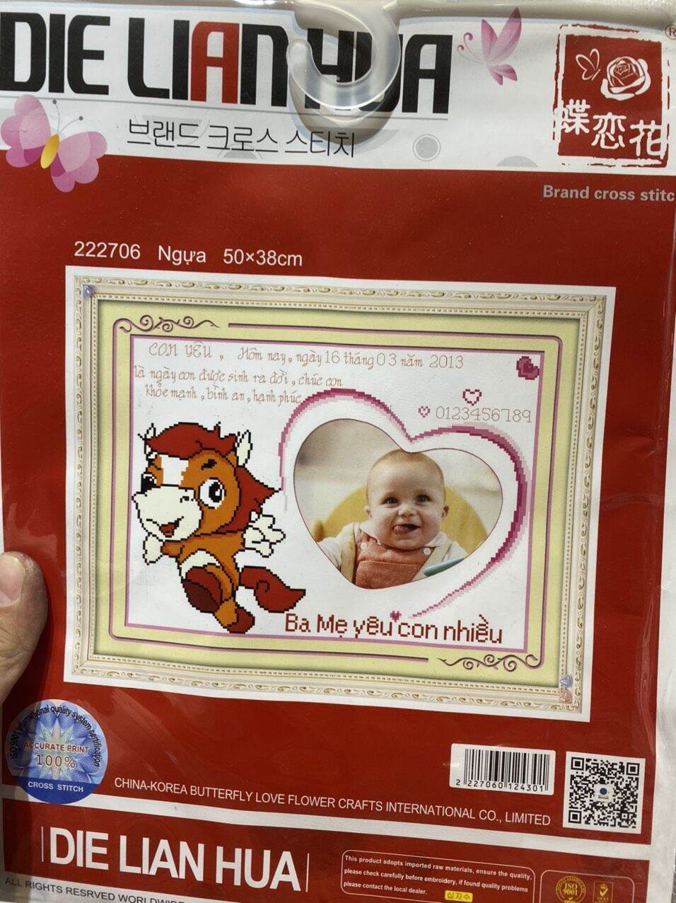 Tranh thêu chữ thập CON NGỰA có lồng hình 222706 Chưa thêu 50x38cm