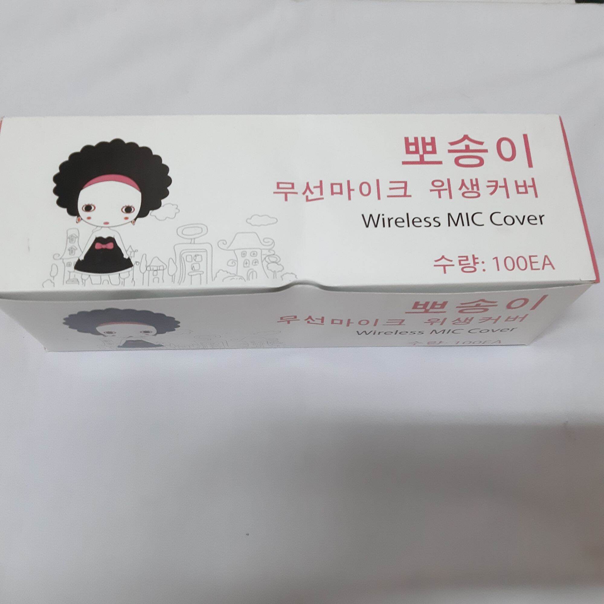 bao bọc đầu micro kháng khuẩn, 1 túi 2 cái. (giá 1hộp 50túi/100cái)