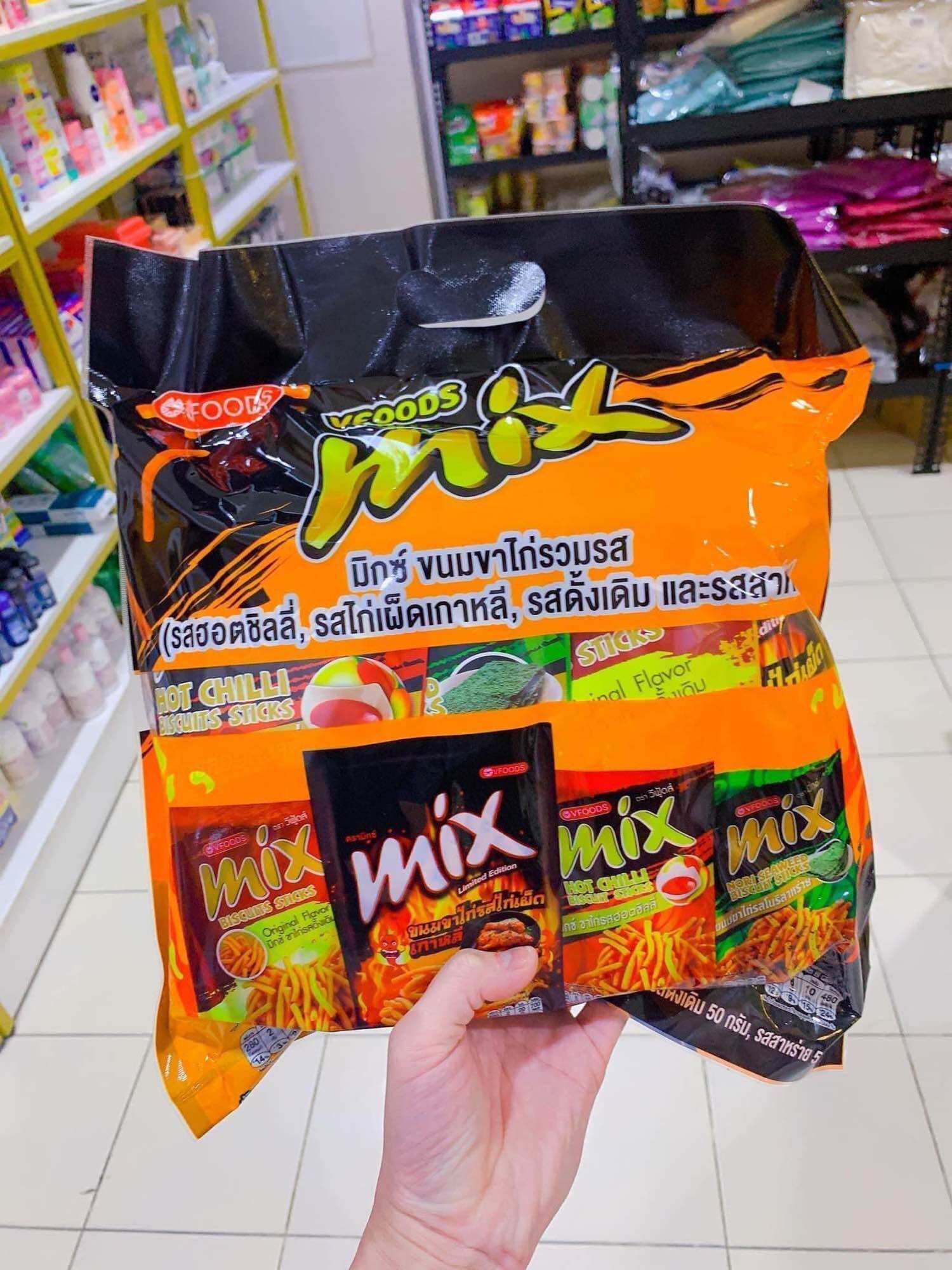 Túi 8 gói snack que bim bim Mix thái lan