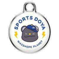 CY | Child Safety GPS Tracker