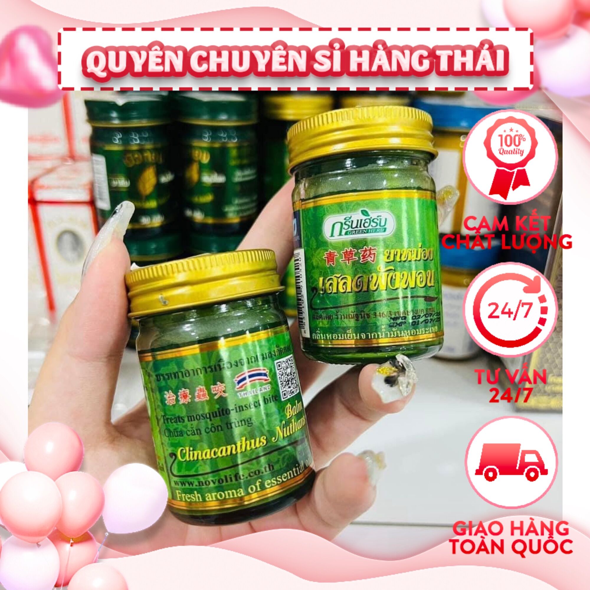 Dầu cù là green herb balm 50g thái lan