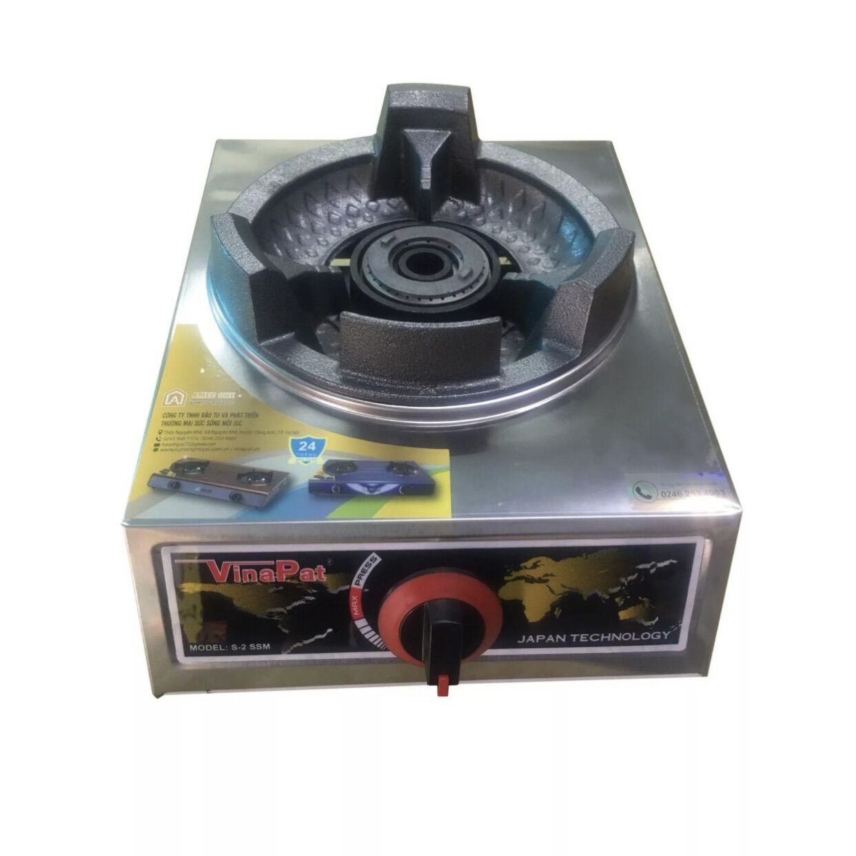 Bếp ga đơn công nghiệp vinapat