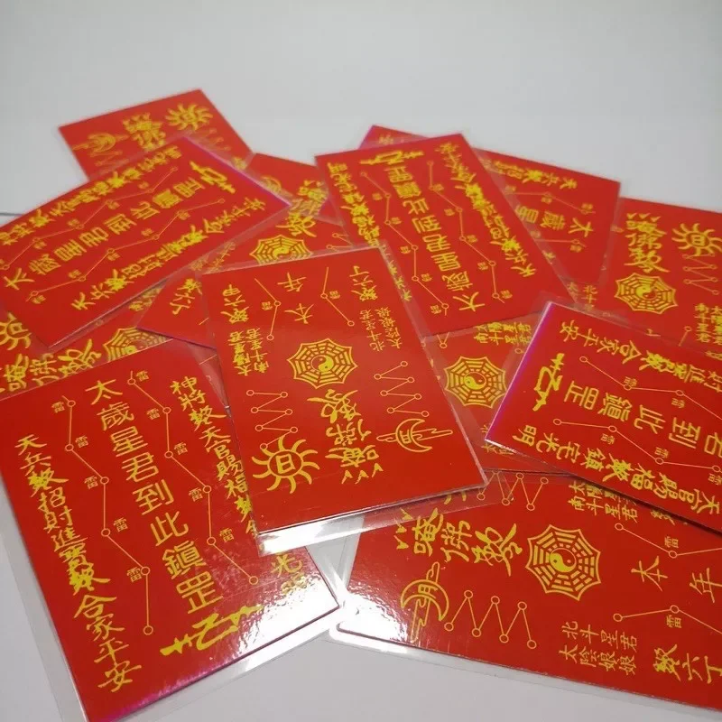 PHÙ THÁI TUẾ ĐỎ BÌNH AN, MAY MẮN