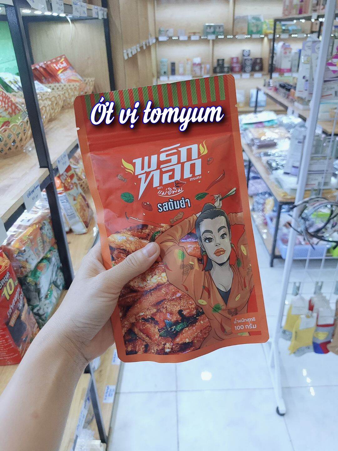 ỚT CHIÊN GIÒN TẨM VỊ THÁI LAN HIỆU PYMRYPE - GÓI 100GR