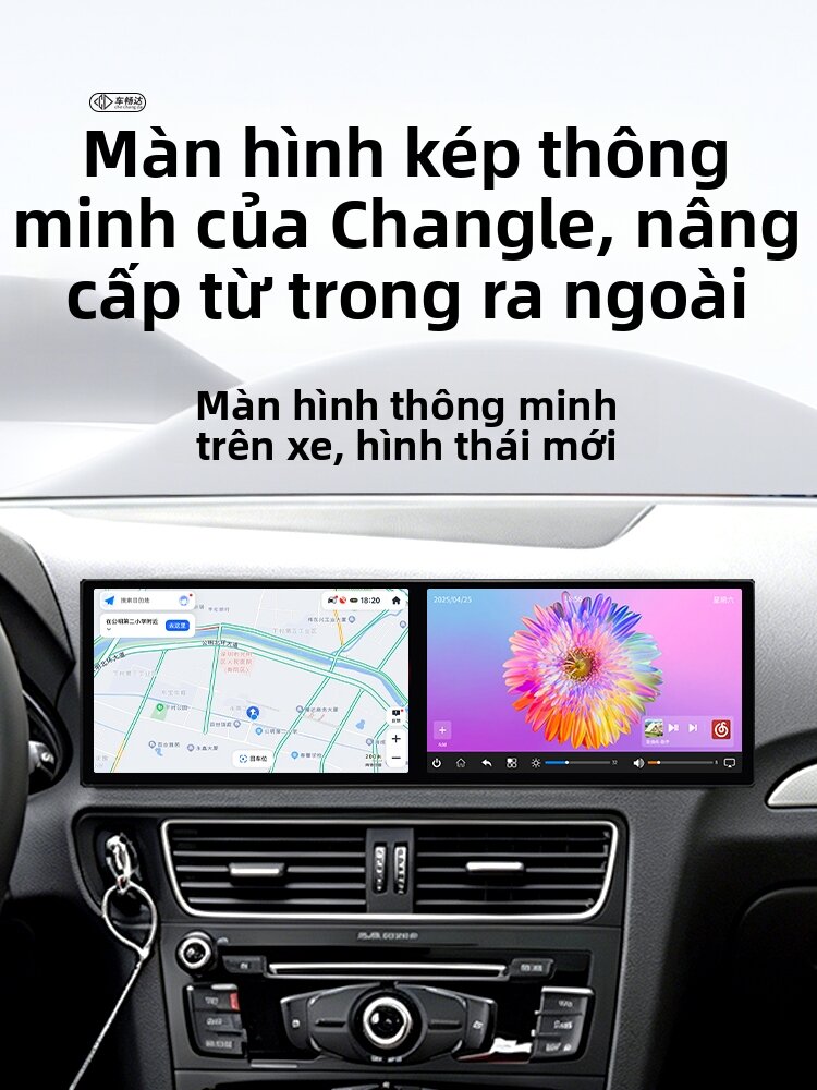 CHECHANGDA | Dual Screen Large Display Car Multimedia Navigation 360 Panoramic Rear View Giá 23,099,000 Đồng*Miễn phí vận chuyển