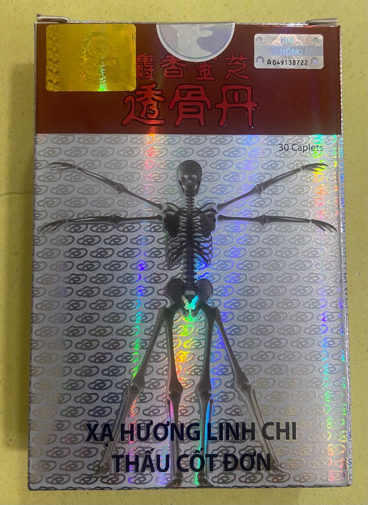 Xạ hương linh chi thấu cốt đơn-xương khớp malaysia
