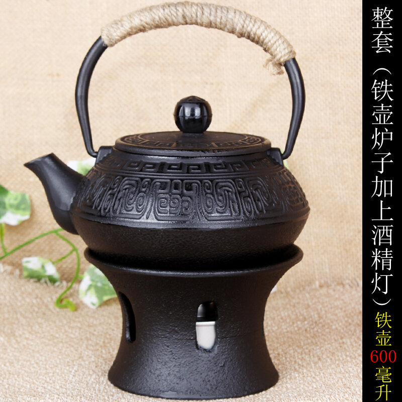 Ấm gang nhật bản, bếp than, bếp trà, bếp cồn, bếp than, bếp lò, đế ấm trà, bếp sắt giữ nhiệt, bếp lò sắt