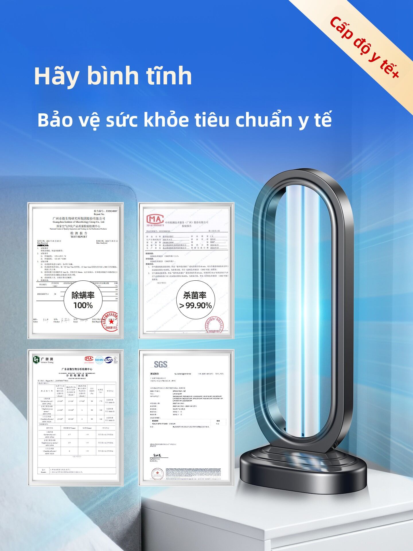QIR | Đèn Khử Trùng UV & Ozone Dành Cho Bé & Sử Dụng Tại Nhà