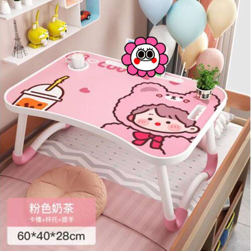 Bàn nhỏ bàn máy tính gấp trên giường bàn học bàn nhỏ học tập học sinh ký túc xá bàn nhỏ ngồi dưới đất phòng ngủ