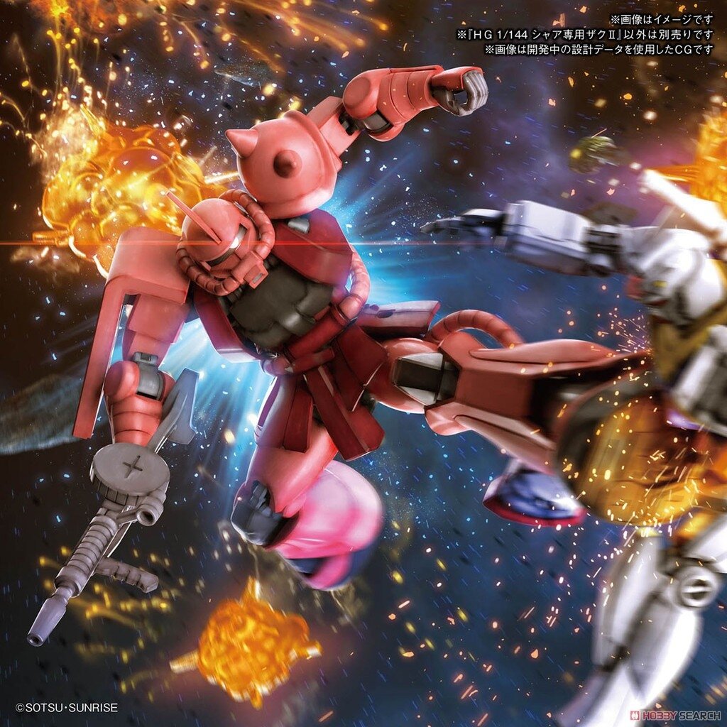 Mô hình lắp ráp HGUC 234 HG MS-06S ZAKU II