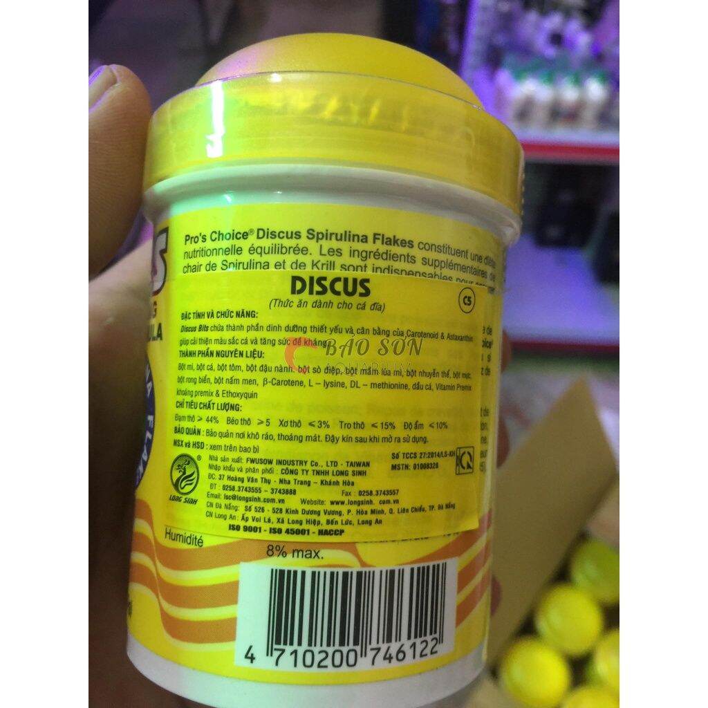 Combo 5 hủ thức ăn cá dĩa DISCUS HẠT 60GRAM hạt chìm 5 hủ