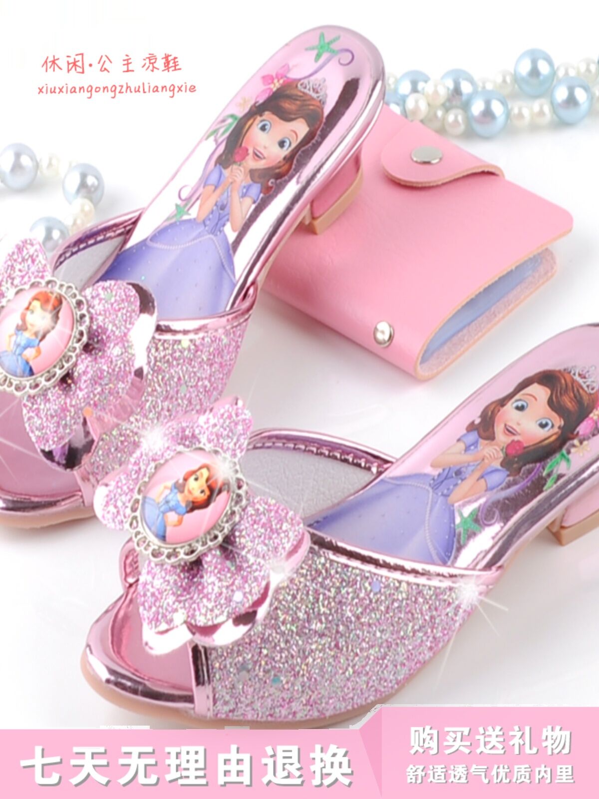 Dép Công Chúa Cho Bé Gái Phong Cách Hàn Quốc Dép Cao Gót Mặc Ngoài Trời Cho Trẻ Em Dép Tổng Hợp Thoải Mái Da Dép