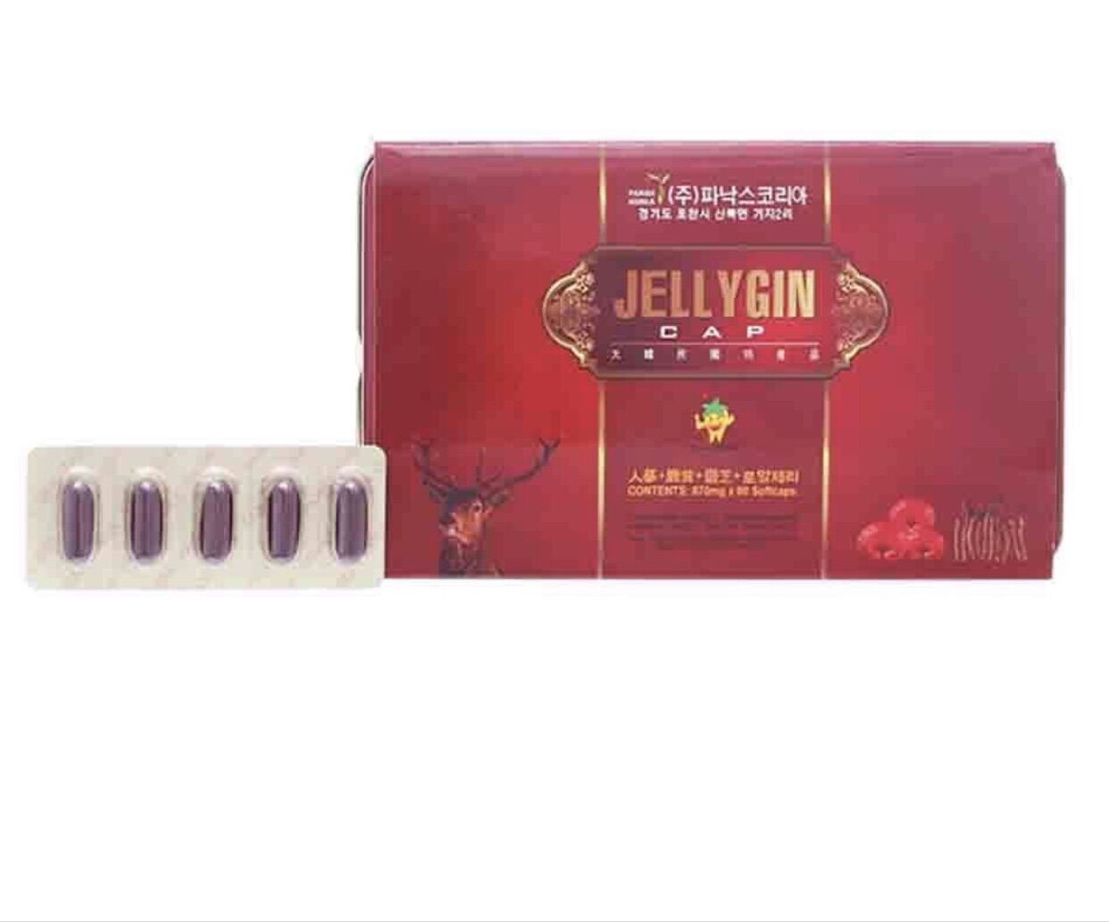 Jellygin cap ( đông trùng hạ thảo, nấm linh chi, nhân sâm)