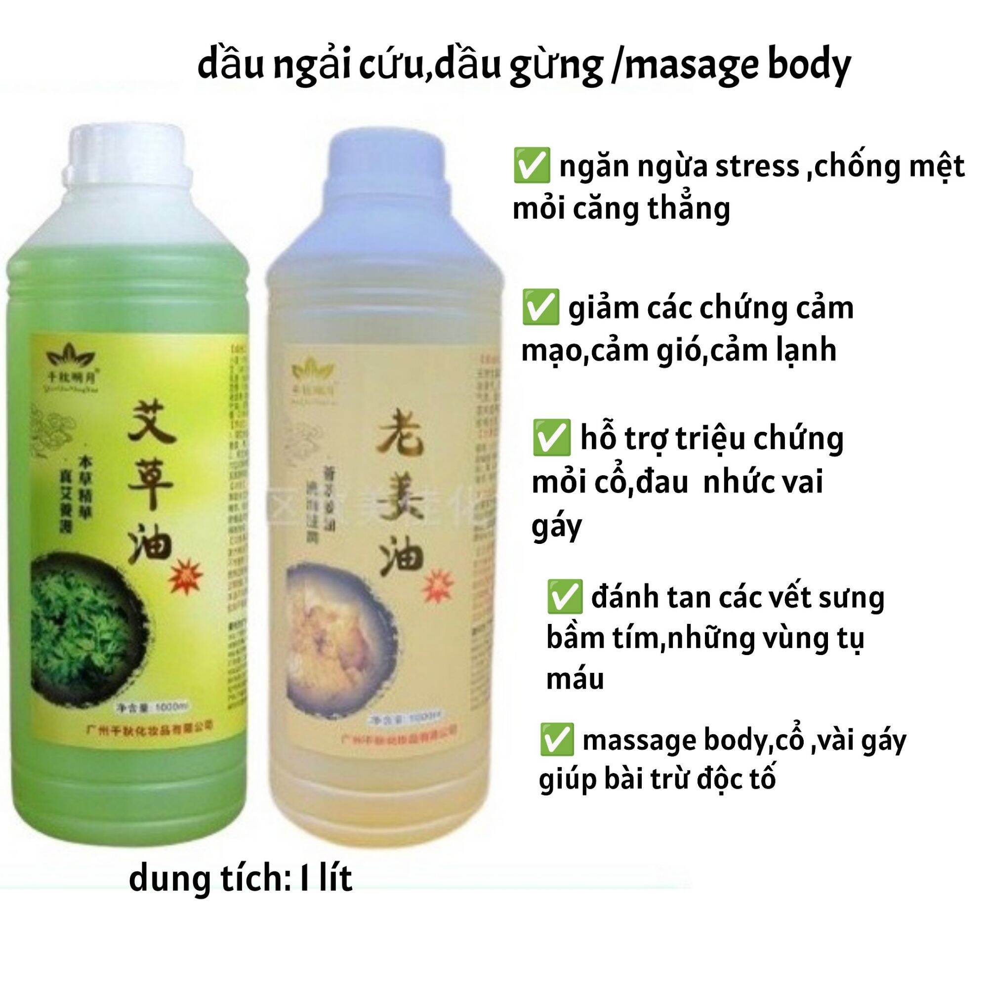 1 lít dầu massage body ngải cứu /gừng nóng nhanh và trơn tay