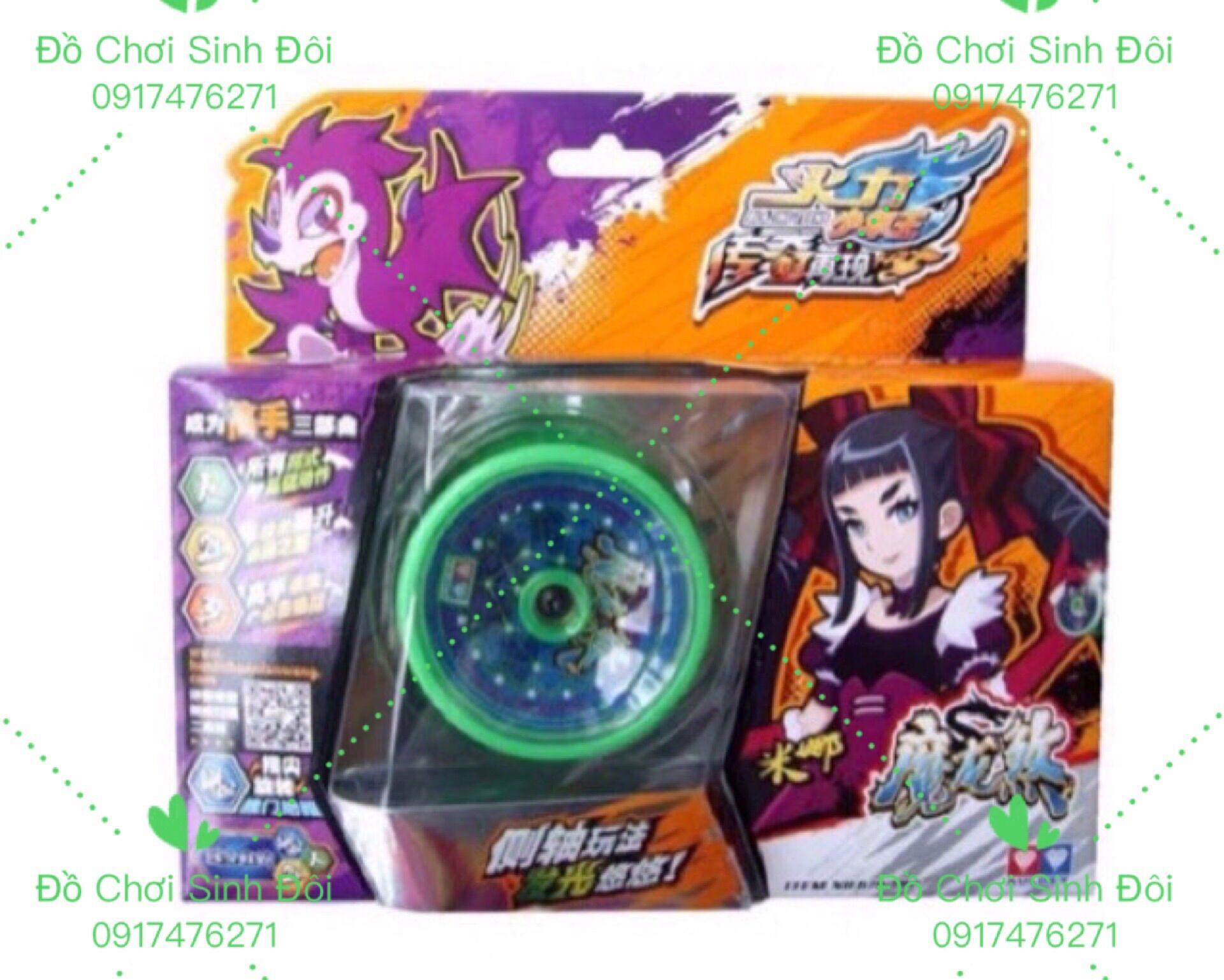 Yoyo xanh lá 676302 - QUYẾT ĐẤU YOYO - rồng cuồng nộ - đò chơi vận động