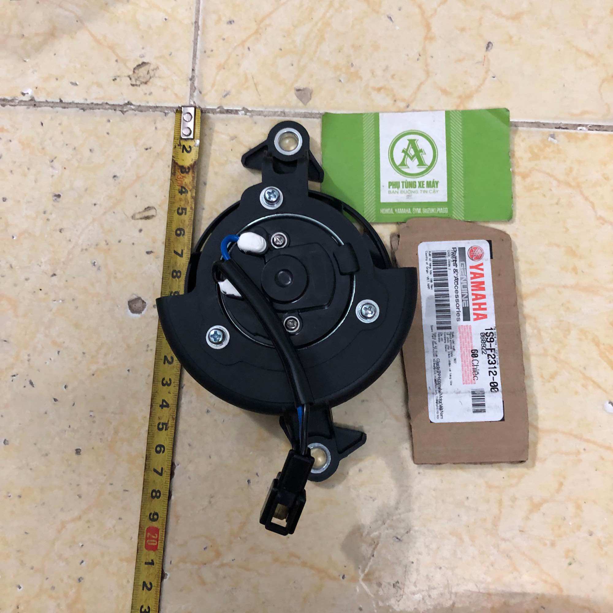 Quạt gió két nước Exciter 150 cc