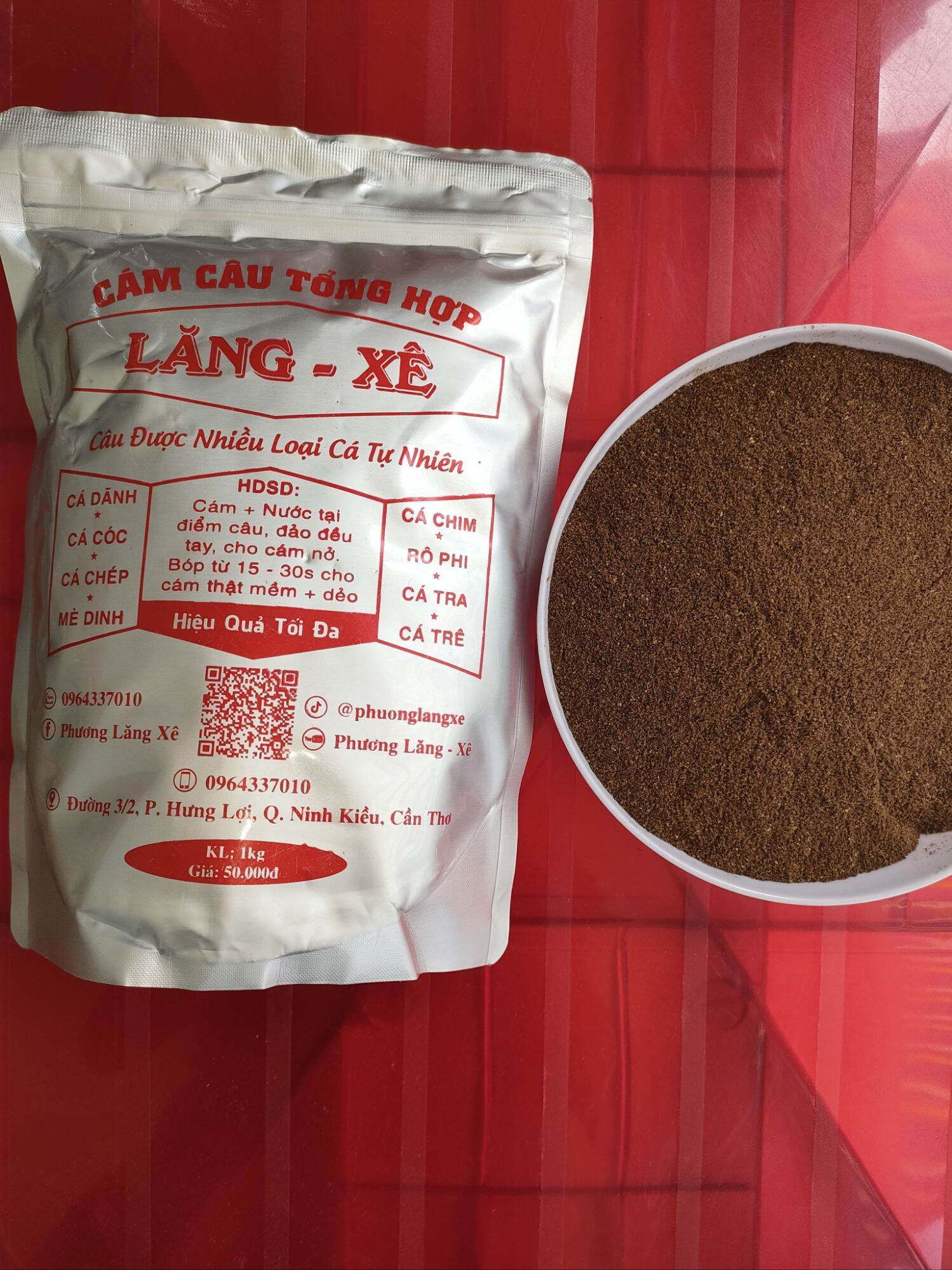 Mồi câu cám Lăng Xê (Cám thơm)