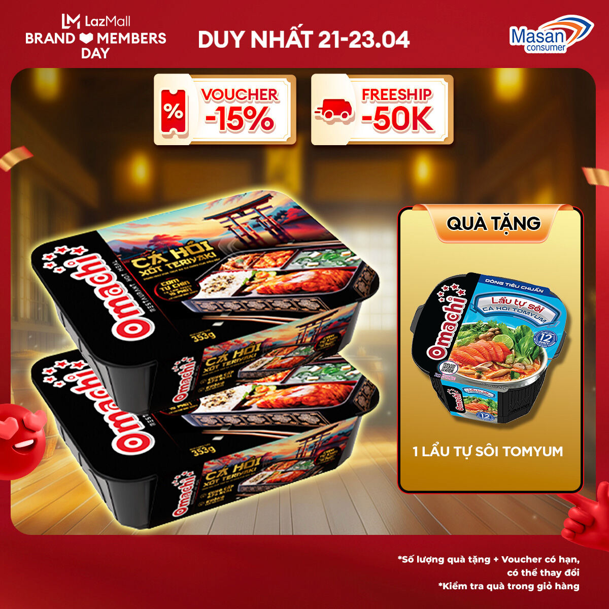 [15-17.4 Voucher 18% CHO ĐƠN TỪ 199k]Combo 2 hộp cơm tự chín Omachi cá hồi áp chảo xốt Teriyaki 2 hộp x 353g