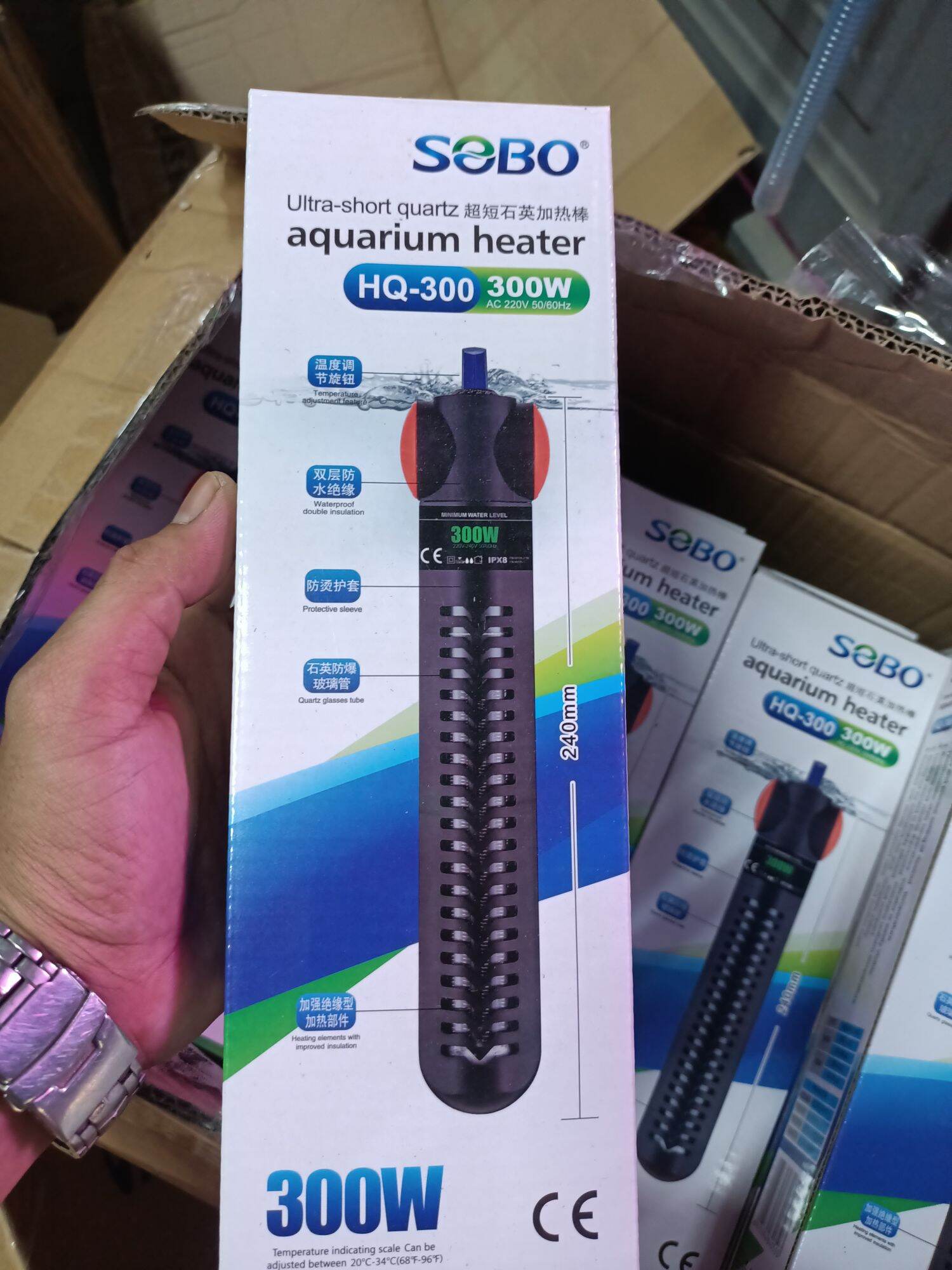 Sưởi Bể Cá , Sưởi Ấm Hồ Cá SOBO HQ 300w