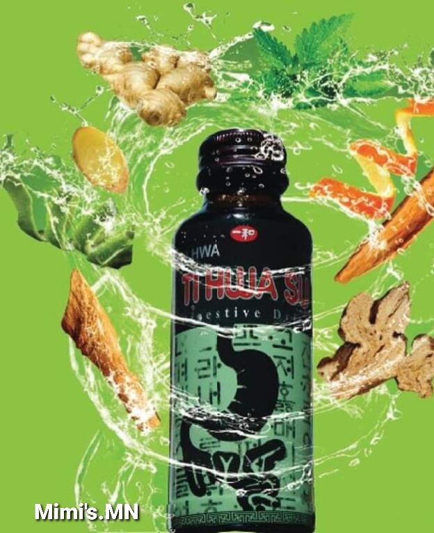 TIHWASU NƯỚC HỖ TRỢ TIÊU HÓA chai 100ml