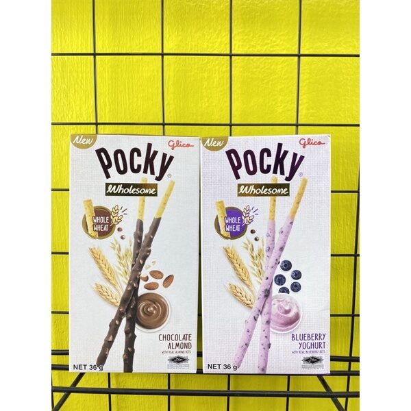 (12 Vị) Bánh Que Glico Pocky 40g