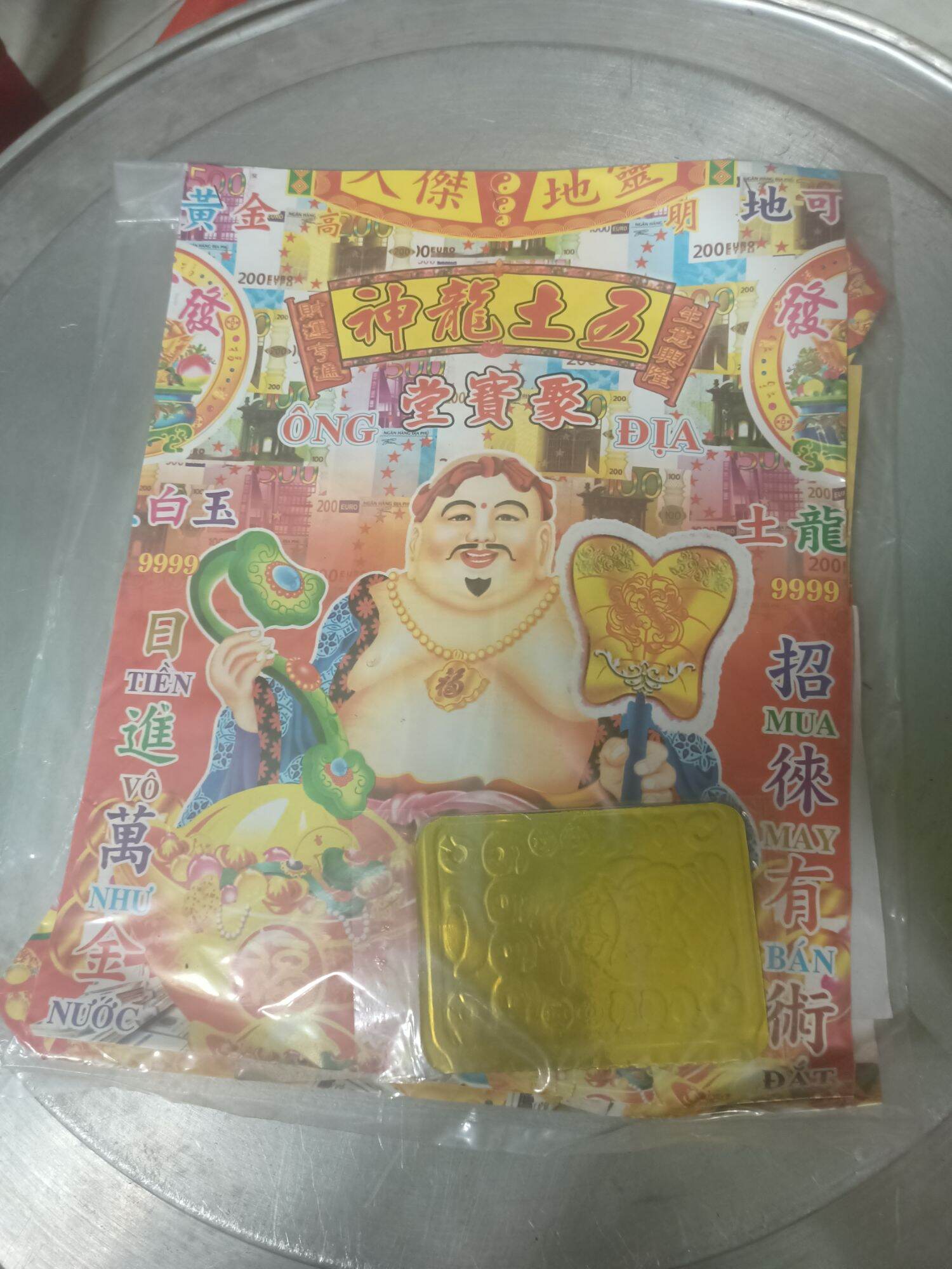 Bộ giấy tiền vàng bạc cúng Ông địa ,Ông Thần Tài