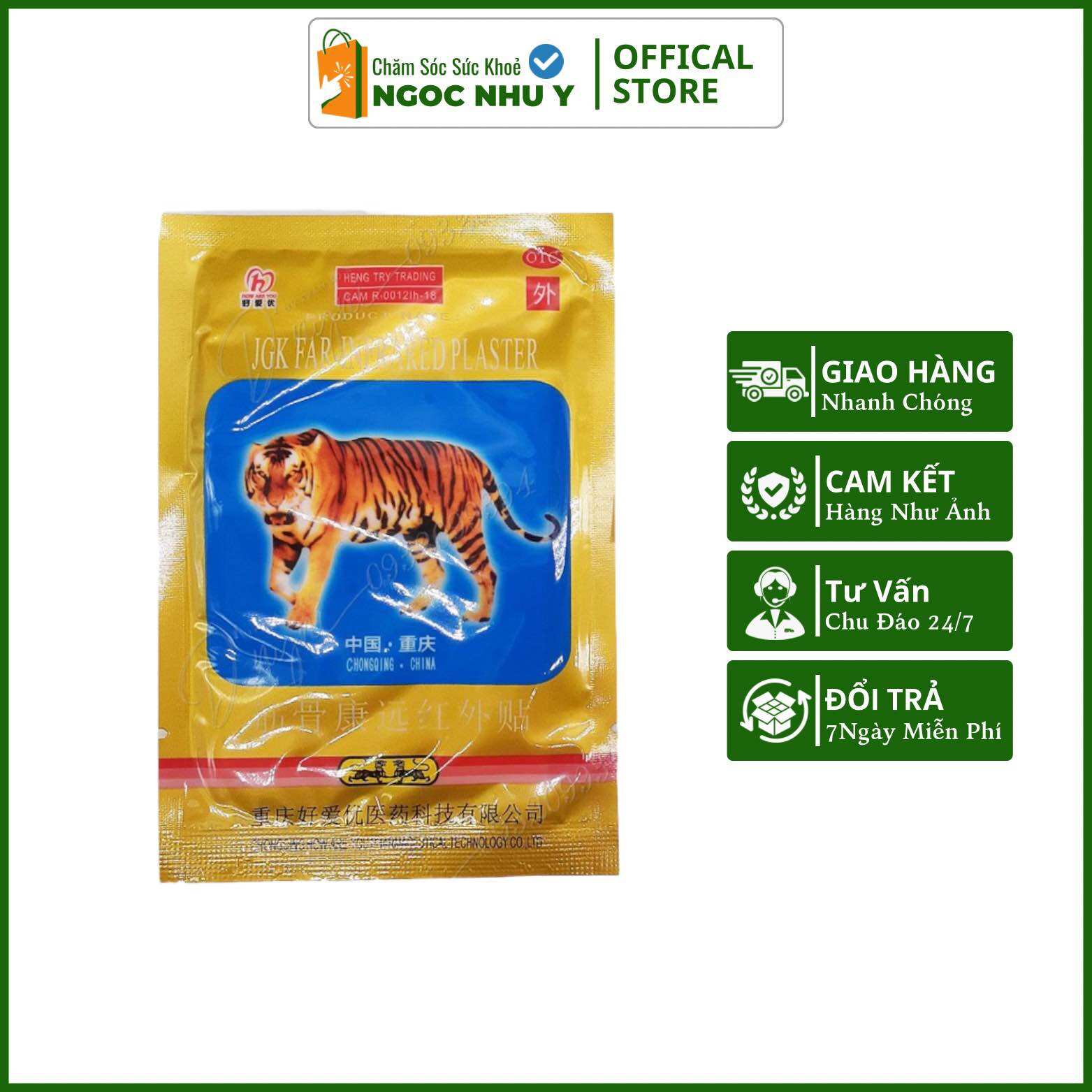 Cao dán cọp 7 chữ giảm đau nhức hiệu quả