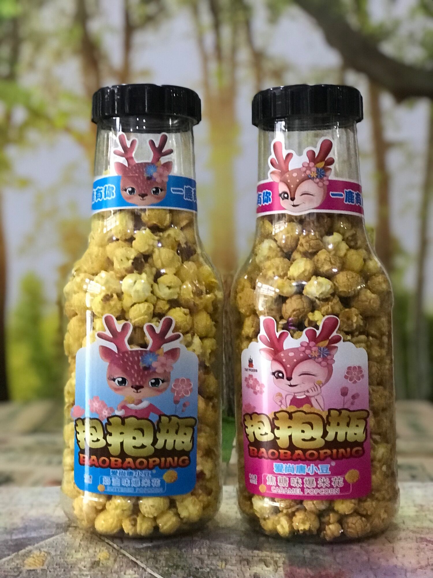 Chai Bắp Rang Vị Bơ/Caramen 380g