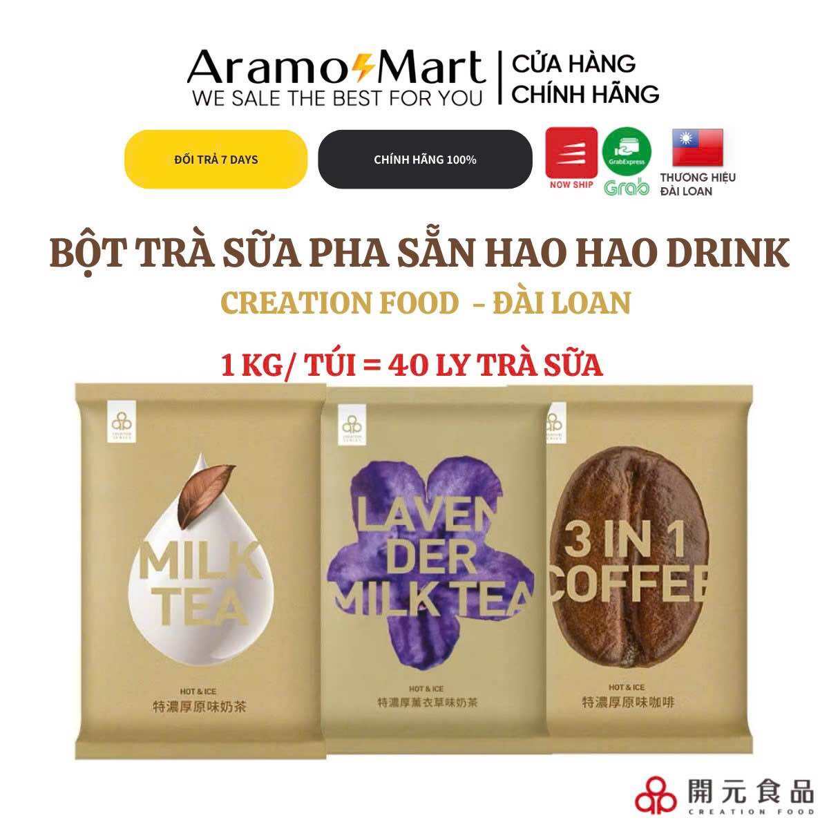 Bột Trà Sữa Hao Hao Drink Milk Tea Đài Loan - Thơm Ngon Chuẩn Vị Tiện Lợi Mỗi Ngày (1kg)
