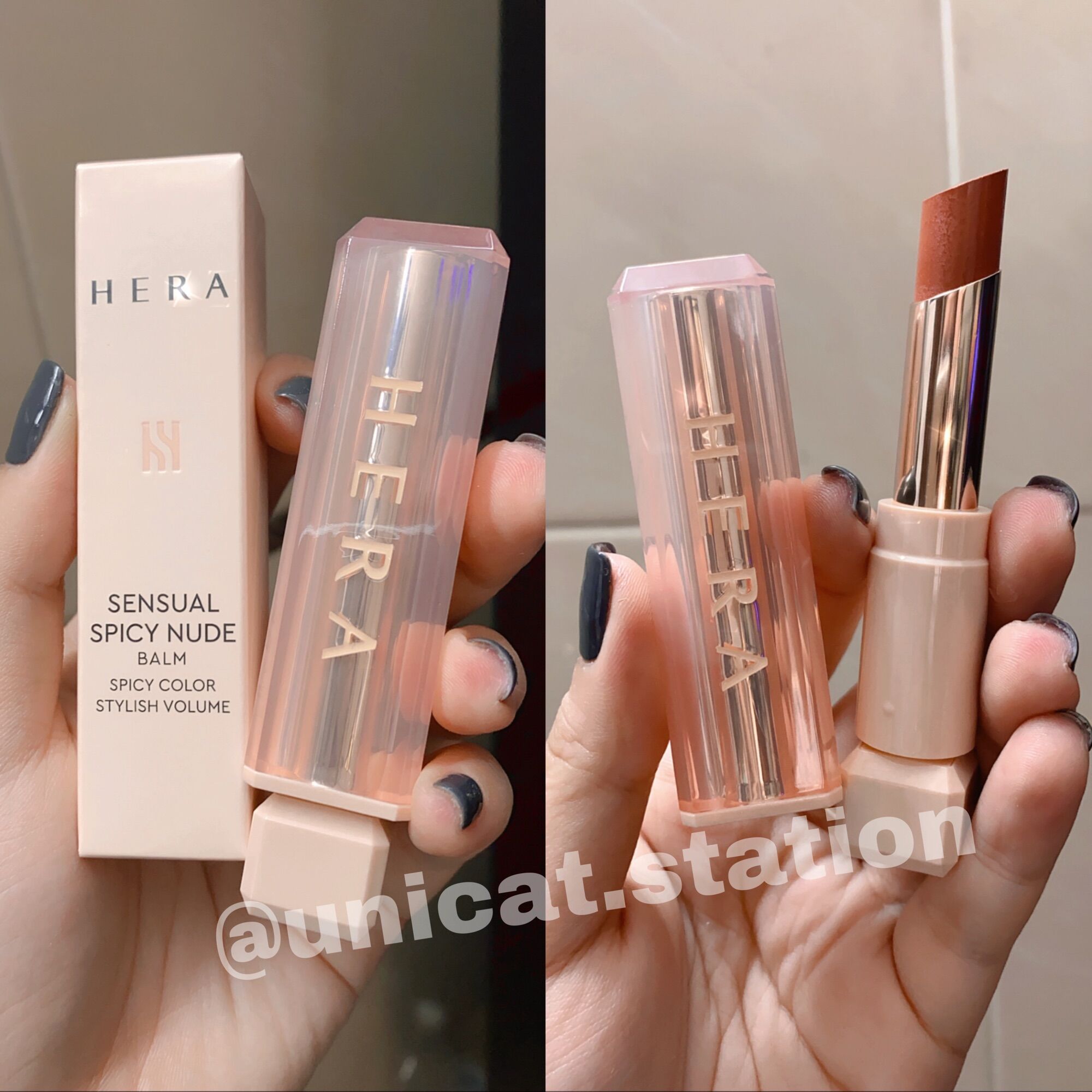 Son Hera Sensual Spicy Nude Balm 429 Naked Almond
