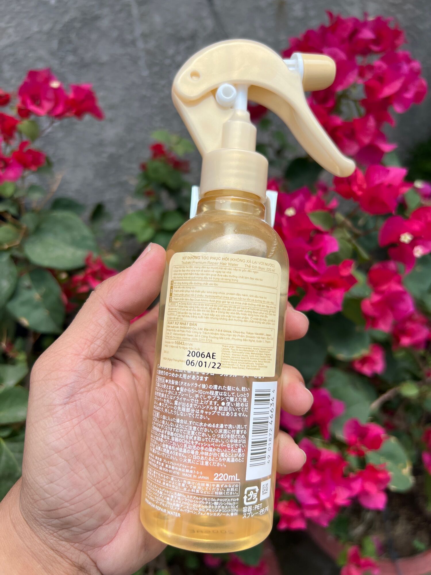 Xịt dưỡng tóc phục hồi Tsubaki Premium 220ml