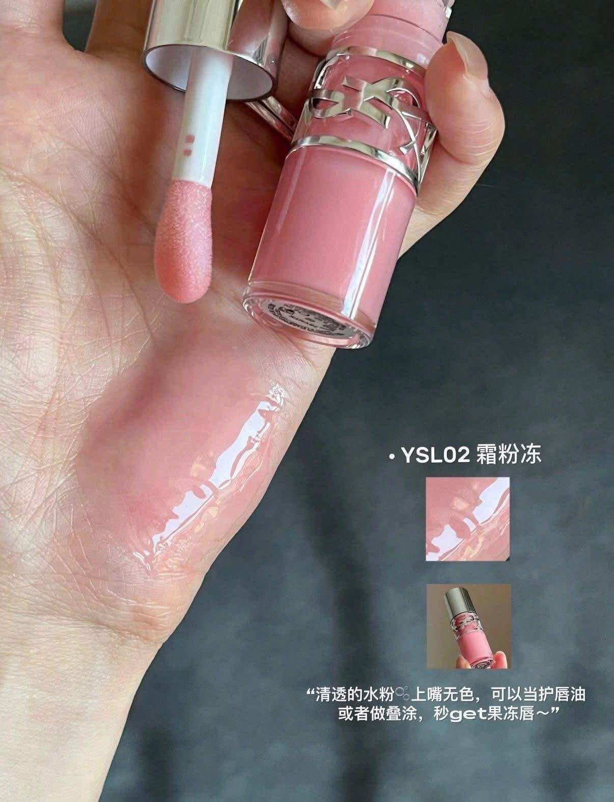 SON BÓNG LÕNG YSL Loveshine Plumping Lip Oil Gloss Son bóng sang trọng TÔNG 2 LUCKY MOONSTONE