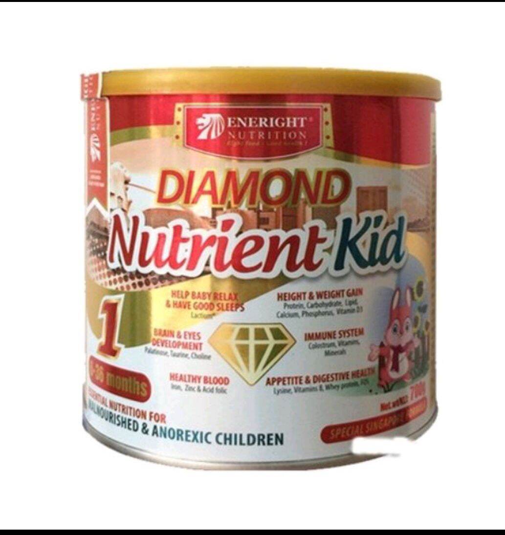 diamond nutrient kid 1 700g date 2023
